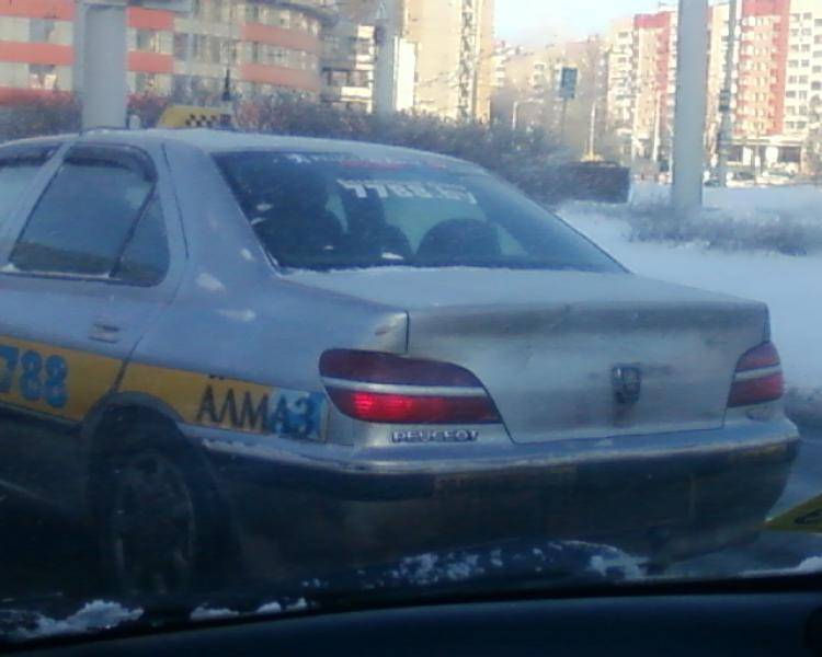 post-14660-0-79415600-1390210430_thumb.j