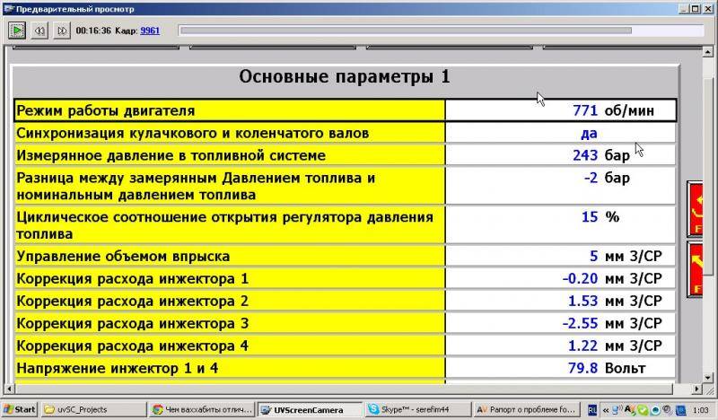 post-14948-0-75712600-1389832511_thumb.j