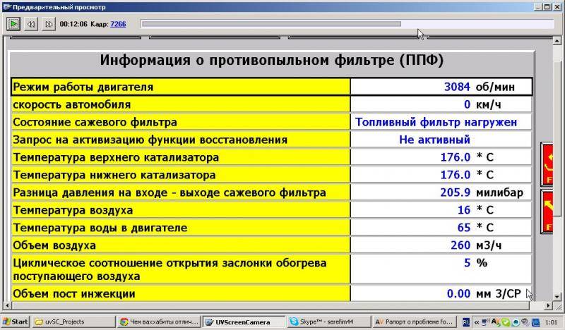 post-14948-0-92263400-1389832501_thumb.j