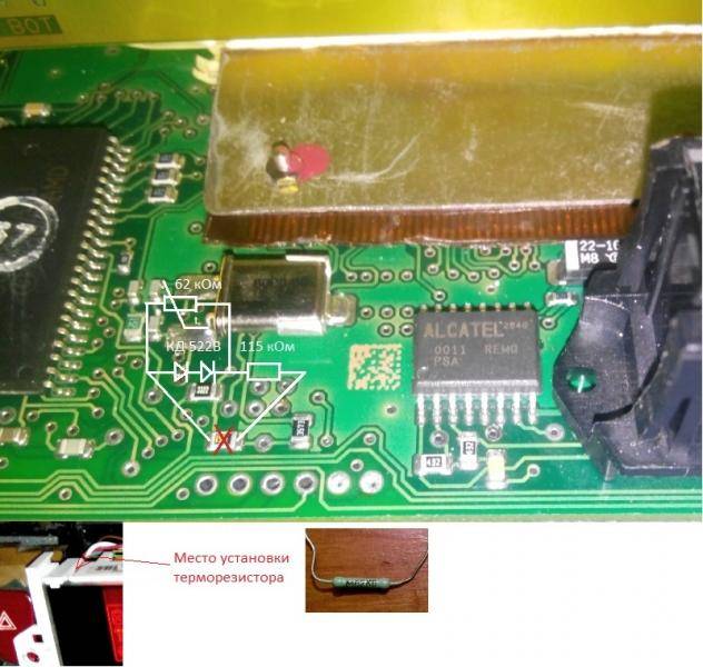 post-16906-0-63400000-1389544603_thumb.j