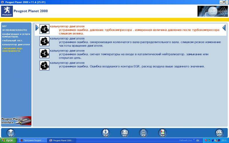 post-18637-0-59039000-1390331602_thumb.j