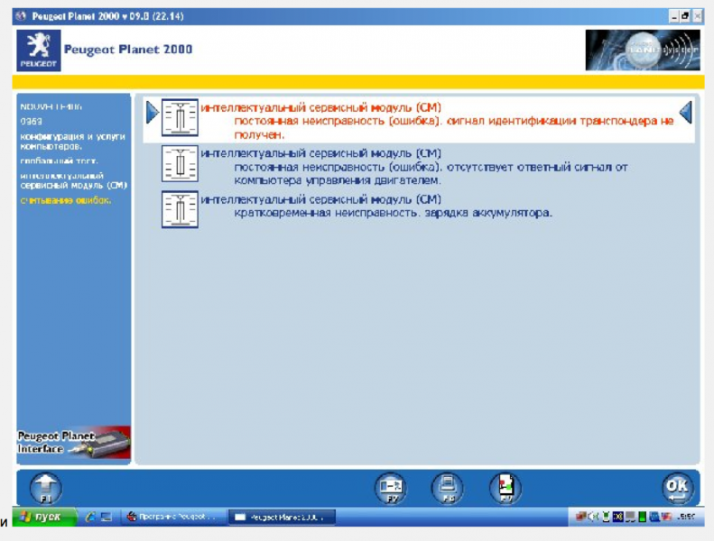 post-31871-0-47013900-1388857124_thumb.p