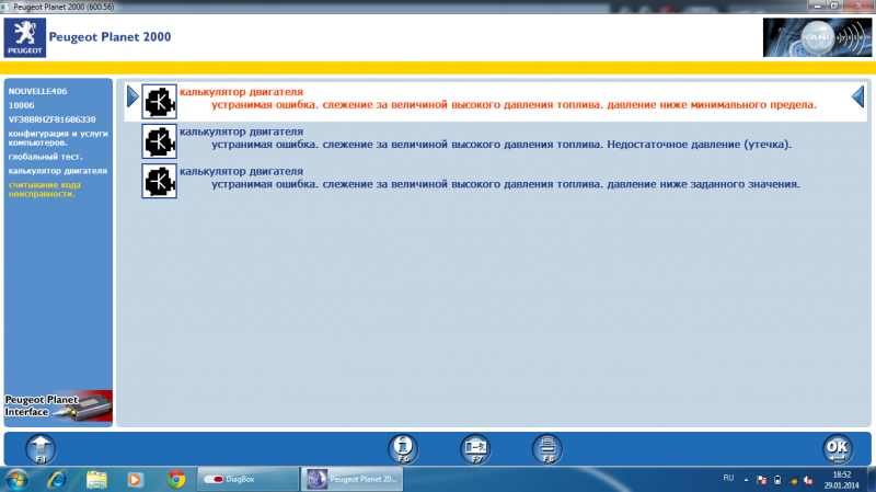 post-4183-0-49635400-1391015334_thumb.pn