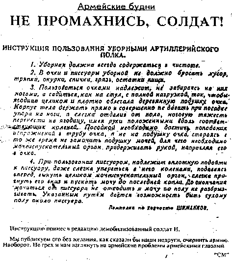 post-9790-0-33628200-1391160098_thumb.gi