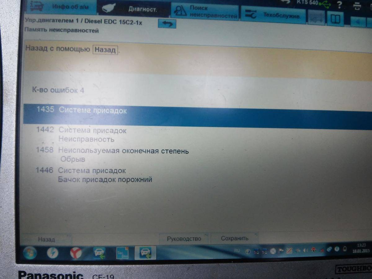 post-11122-0-33374700-1421613677_thumb.j