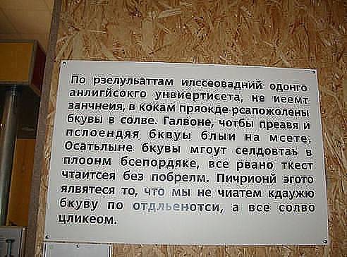 post-1647-0-24053300-1422308612_thumb.jp