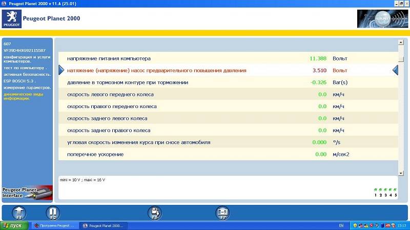 post-1984-0-53293200-1420235789_thumb.jp