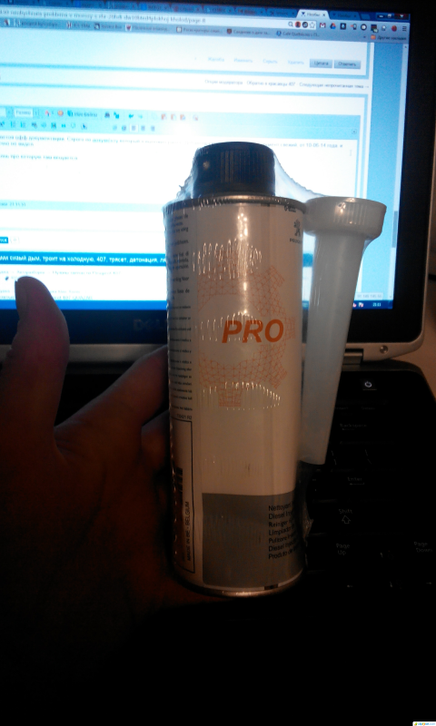 post-3216-0-20471400-1421088129_thumb.pn