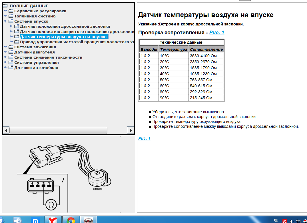 post-32514-0-58591000-1420793871_thumb.p