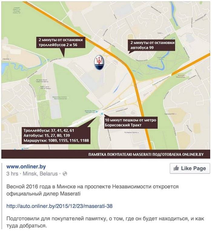 post-1024-0-11655800-1453732719_thumb.jp