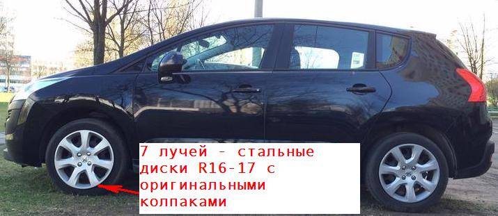 post-12830-0-13567300-1452503302_thumb.j