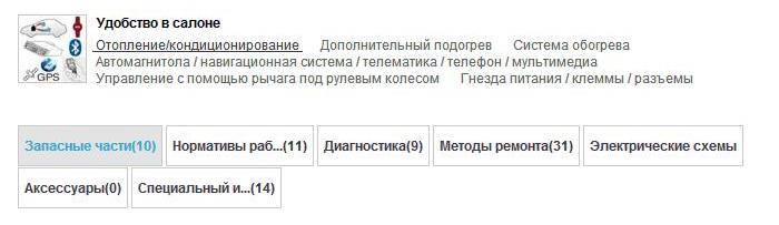 post-12830-0-13732000-1453380040_thumb.j