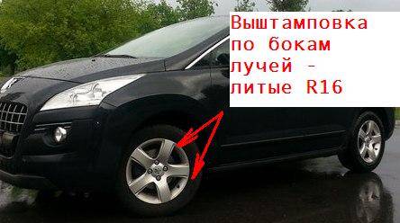 post-12830-0-16420700-1452503306_thumb.j