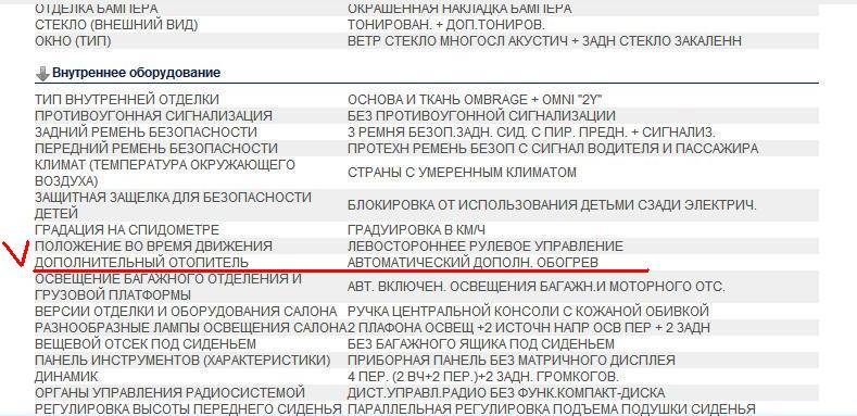 post-12830-0-31117300-1453380395_thumb.j