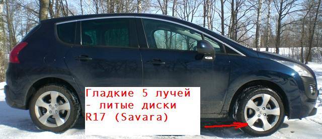 post-12830-0-32412700-1452503310_thumb.j