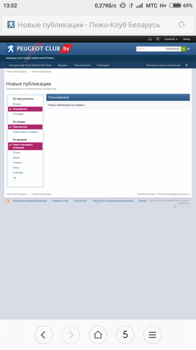 post-16906-0-29248500-1452336948_thumb.p