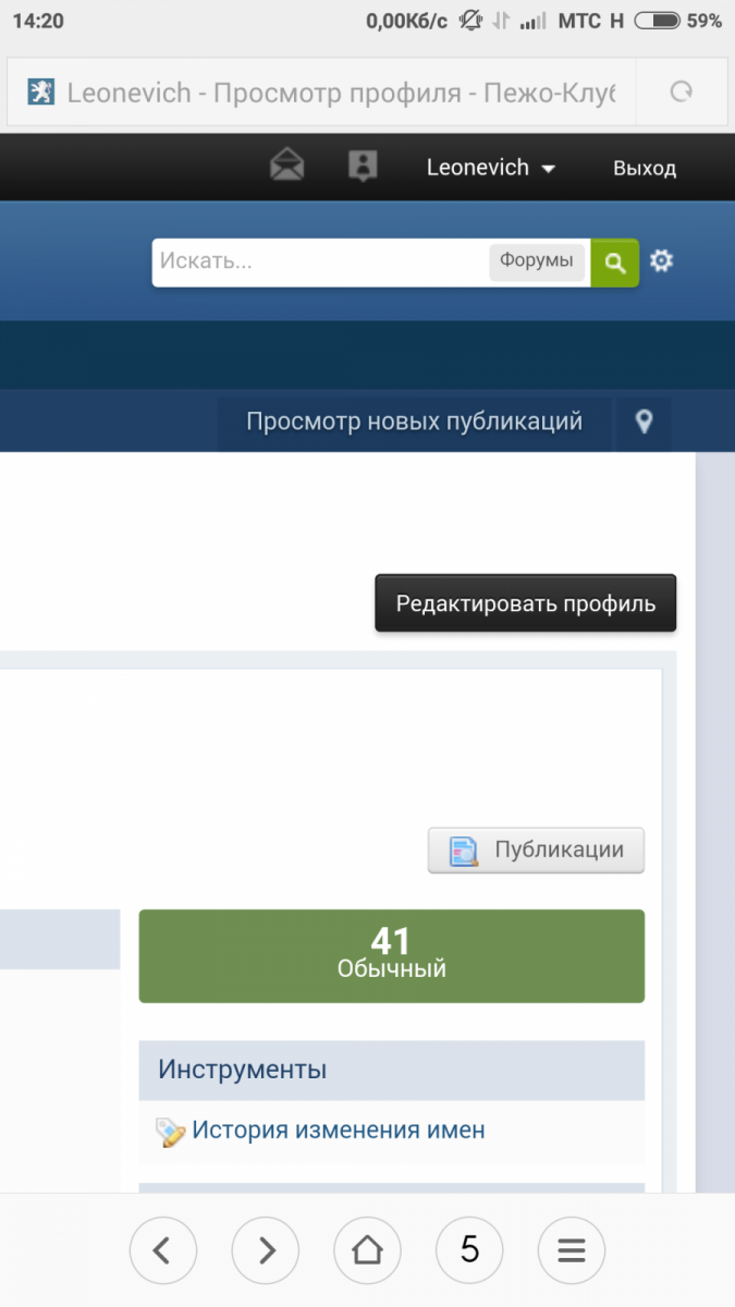 post-16906-0-33852600-1452338550_thumb.p