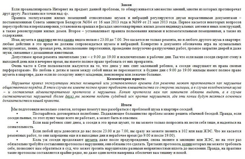 post-23448-0-03673600-1453840341_thumb.j