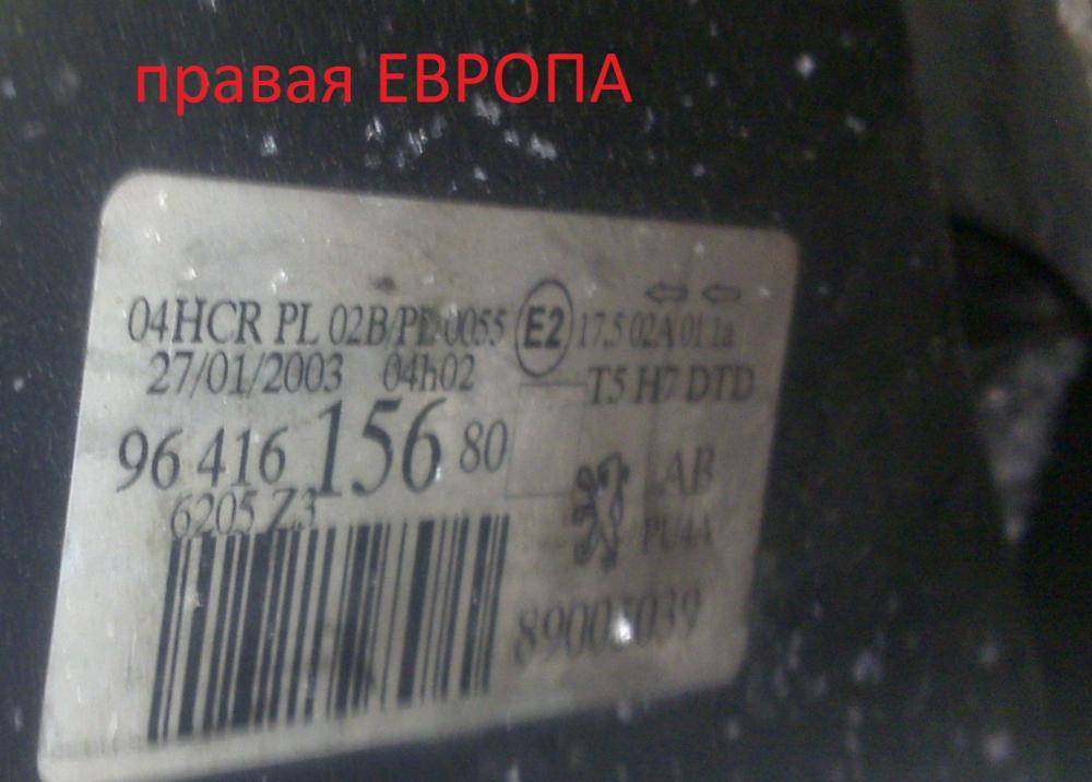 post-38936-0-15502400-1452594118_thumb.j