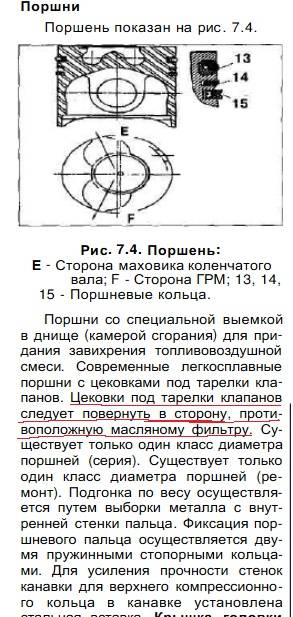 post-40724-0-80086400-1453304004_thumb.j