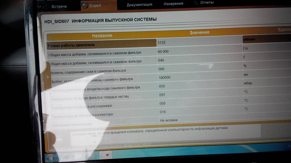 post-45005-0-44961100-1454160441_thumb.j