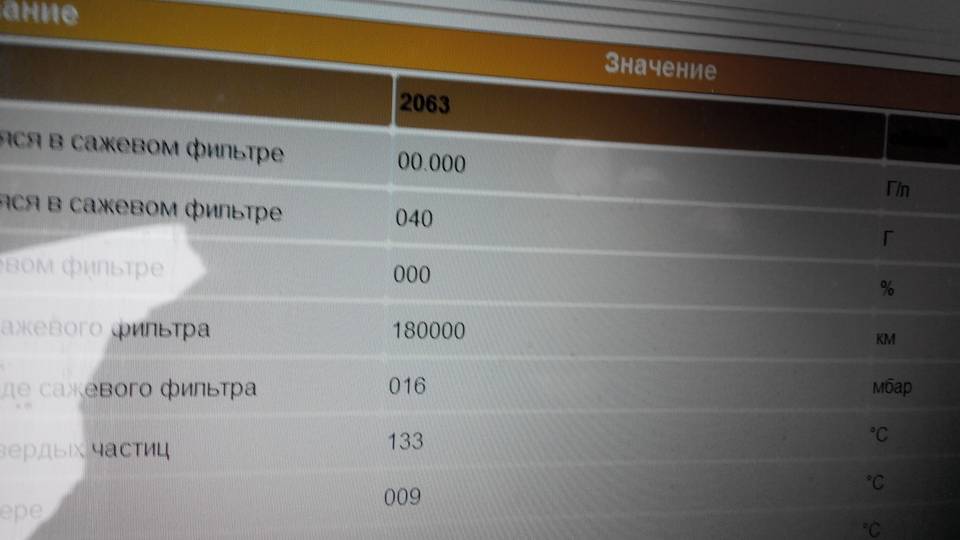 post-45005-0-57770000-1454160457_thumb.j