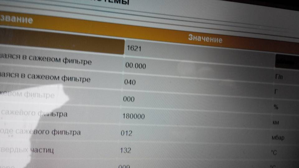 post-45005-0-90559000-1454160446_thumb.j