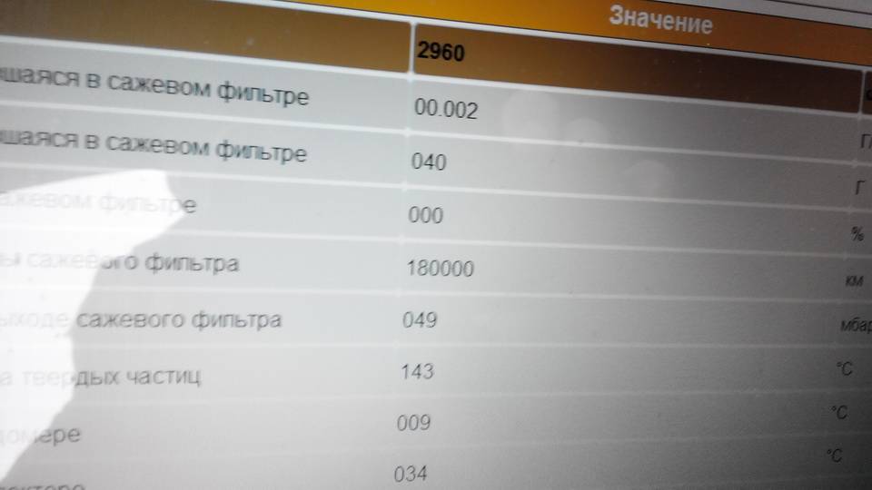 post-45005-0-95563500-1454160465_thumb.j