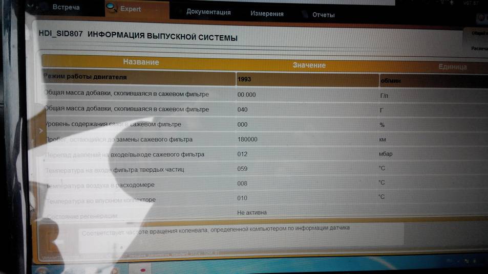 post-45005-0-98341100-1454160435_thumb.j