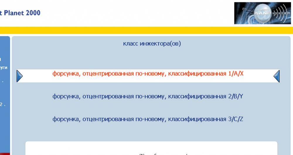 post-45738-0-97992600-1453132771_thumb.j