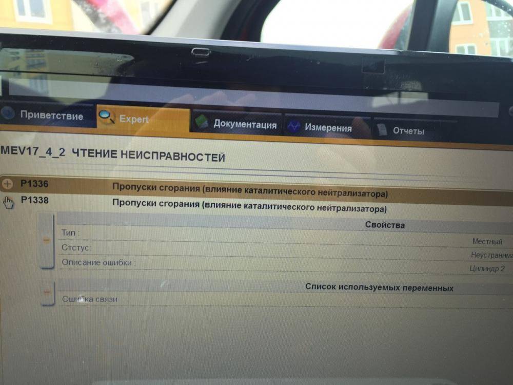 post-45942-0-82483700-1453557378_thumb.j