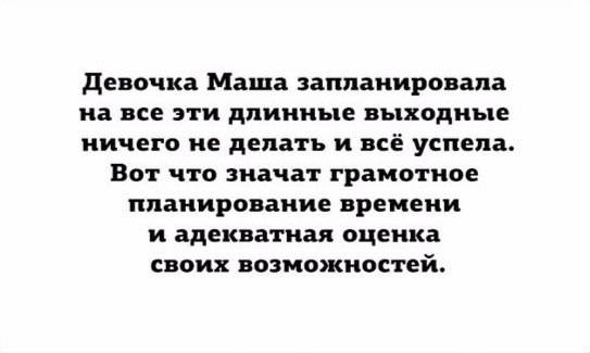 post-5623-0-83503000-1452182943_thumb.jp