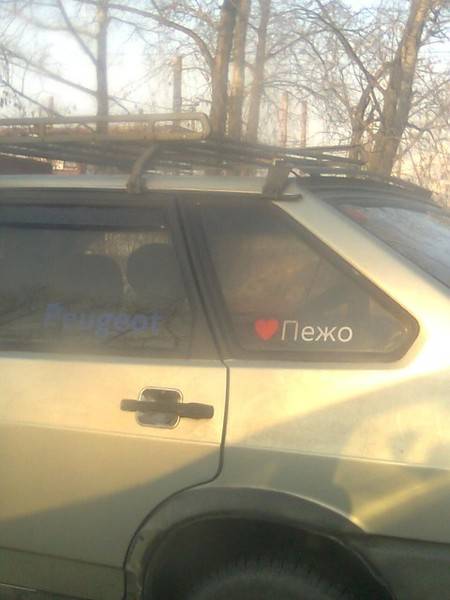 post-2261-0-22179000-1296742512_thumb.jp