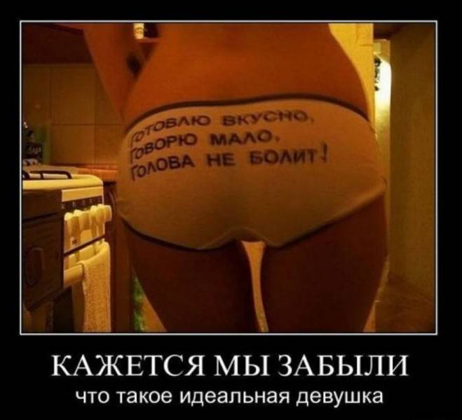 post-2261-0-28129400-1298020849_thumb.jp