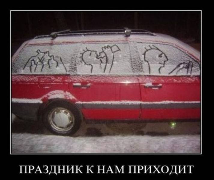 post-2261-0-79127700-1296742502_thumb.jp