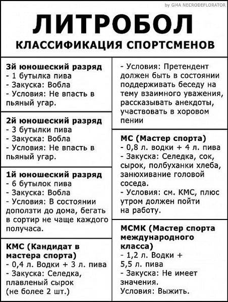 post-2261-0-92569300-1298638495_thumb.jp