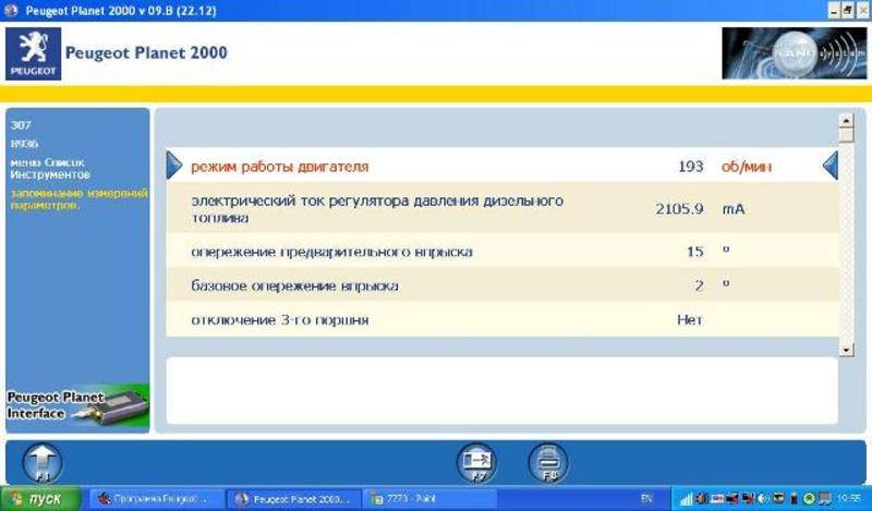 post-3523-0-03842600-1298053833_thumb.jp