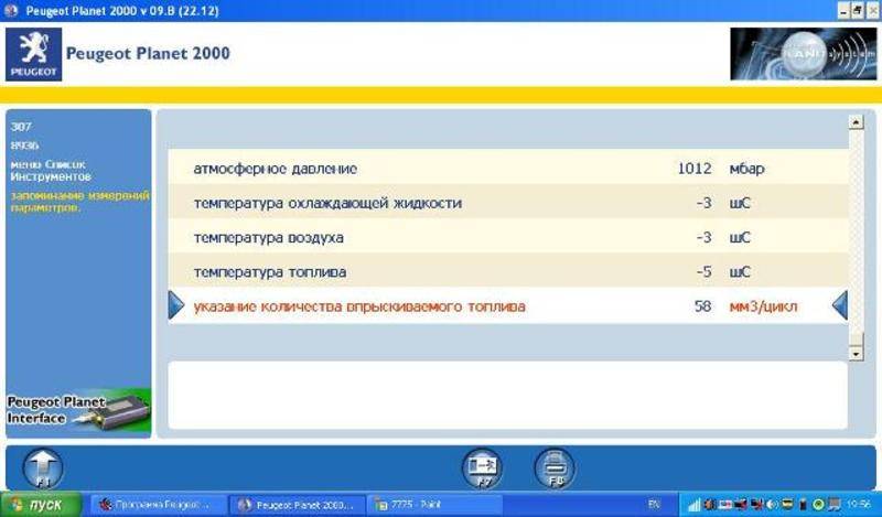 post-3523-0-11644900-1298053869_thumb.jp