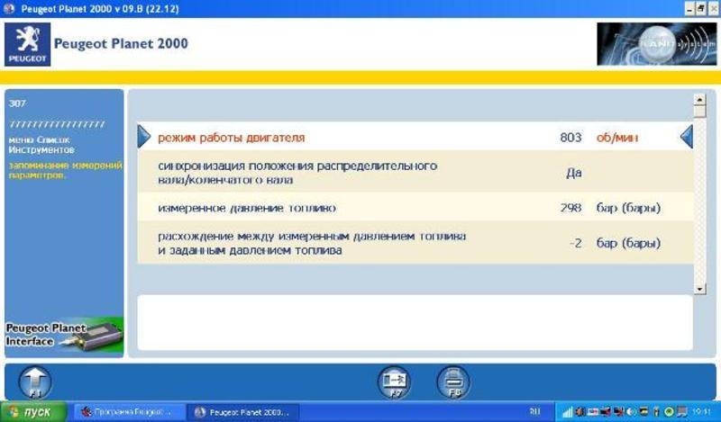 post-3523-0-17769000-1298140068_thumb.jp