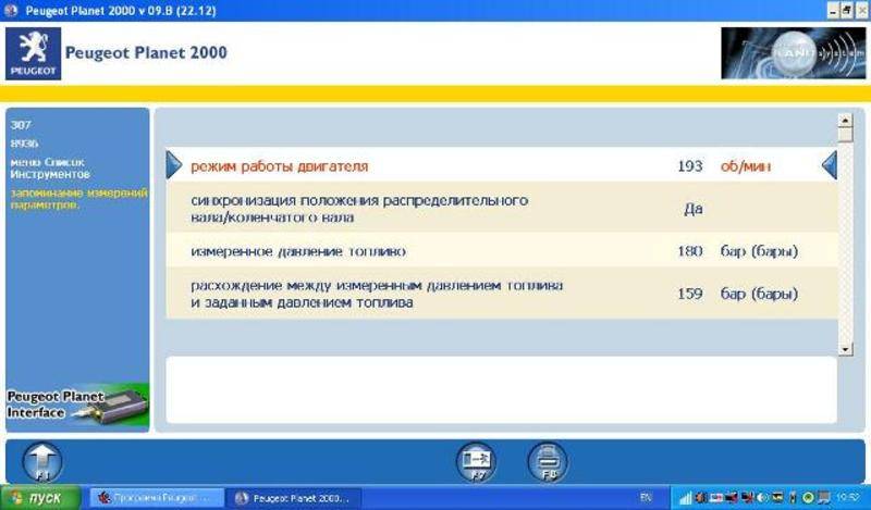 post-3523-0-39078800-1298053770_thumb.jp