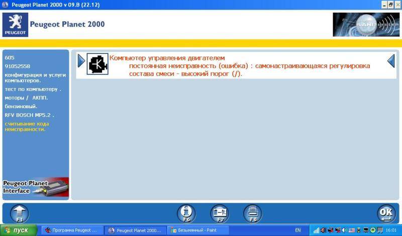 post-3523-0-39869300-1298831579_thumb.jp