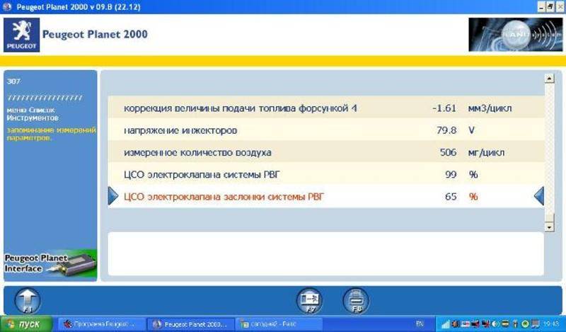 post-3523-0-71673700-1298140100_thumb.jp