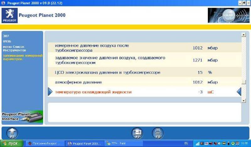 post-3523-0-87171900-1298053851_thumb.jp