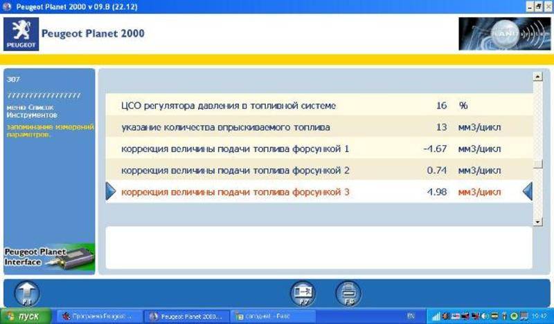 post-3523-0-96549400-1298140088_thumb.jp