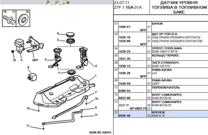 post-10001-0-01836300-1328811794_thumb.j