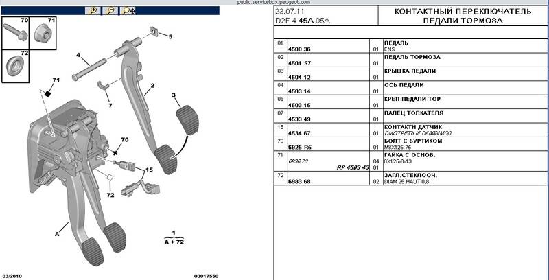 post-10113-0-08507900-1329306290_thumb.j