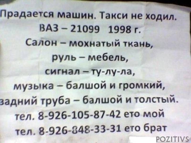 post-14514-0-09976900-1329729448_thumb.j