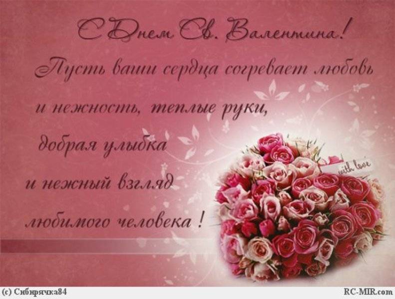 post-14514-0-41791000-1329216453_thumb.j