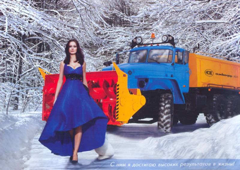 post-16215-0-55389900-1330453514_thumb.j