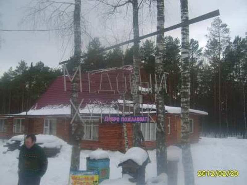 post-1946-0-91757400-1329761052_thumb.jp